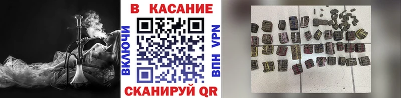 Купить закладку Хабаровск A-PVP Меф Галлюциногенные грибы COCAIN