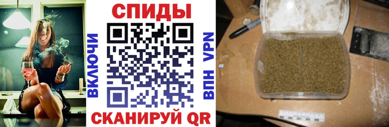 БУТИРАТ буратино  Хабаровск 
