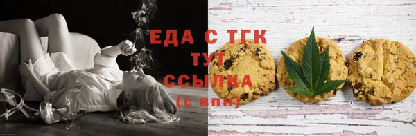 mdpv Дегтярск