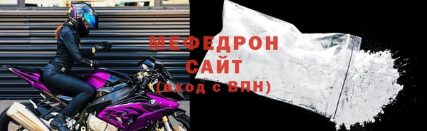 СК Ростов