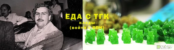 СК Ростов