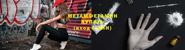 mdpv Дегтярск
