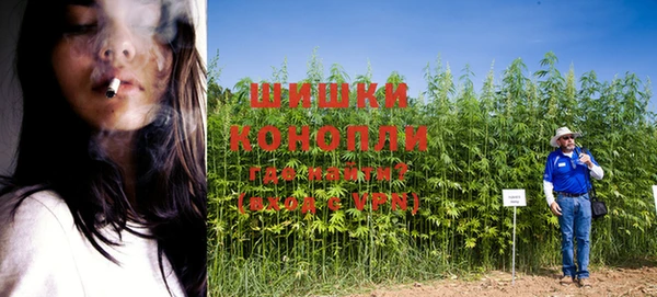 альфа пвп VHQ Россошь