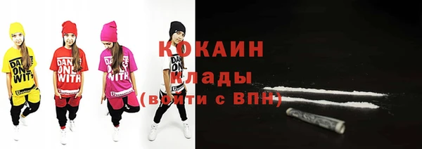 MESCALINE Данков