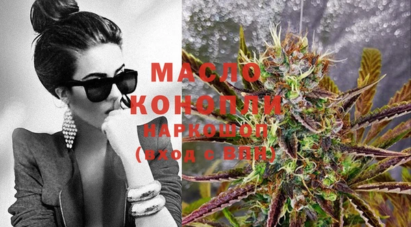 СК Ростов
