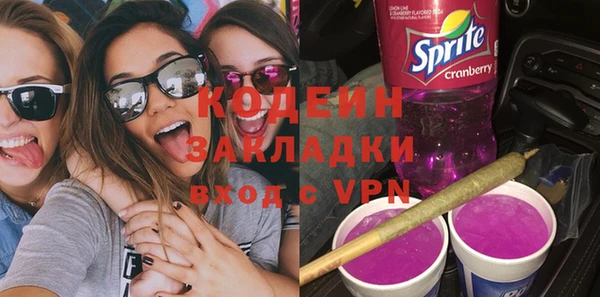 СК Ростов