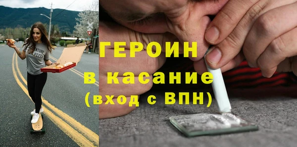СК Ростов