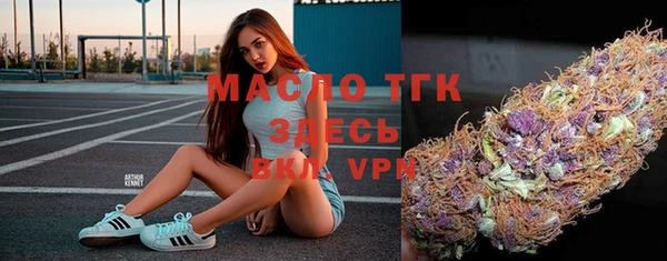 СК Ростов