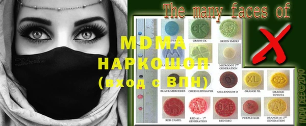MESCALINE Данков