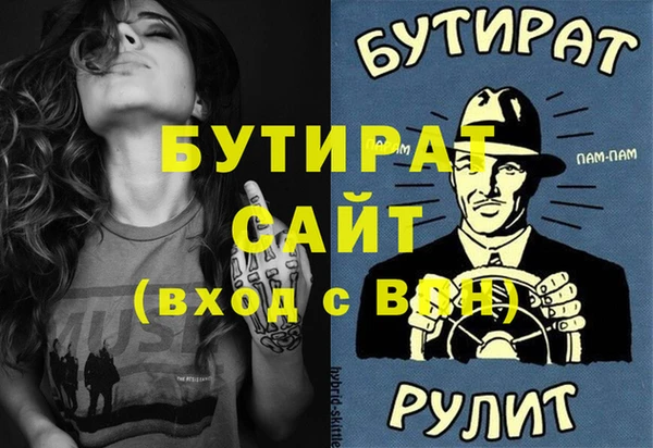 СК Ростов