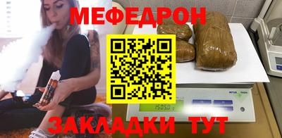шишки Камышлов