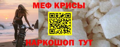 шишки Камышлов
