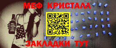 шишки Камышлов