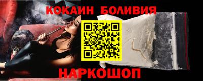 шишки Камышлов