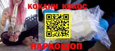 метадон Берёзовский