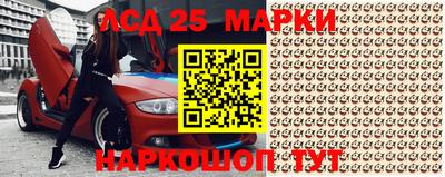 соль курить ск Бийск