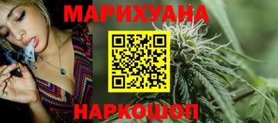 крисы Кандалакша