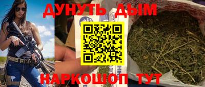 метадон Берёзовский