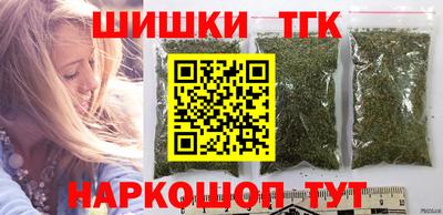 крисы Кандалакша