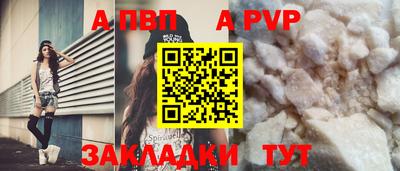 метадон Берёзовский