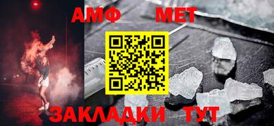 метадон Берёзовский