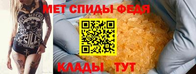 шишки Камышлов