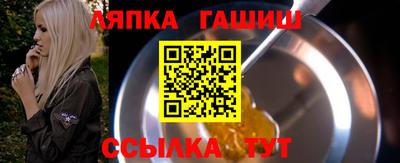 метадон Берёзовский