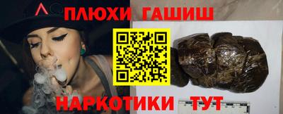 метадон Берёзовский