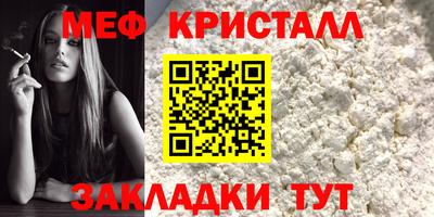 метадон Берёзовский