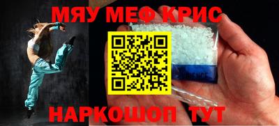 метадон Берёзовский